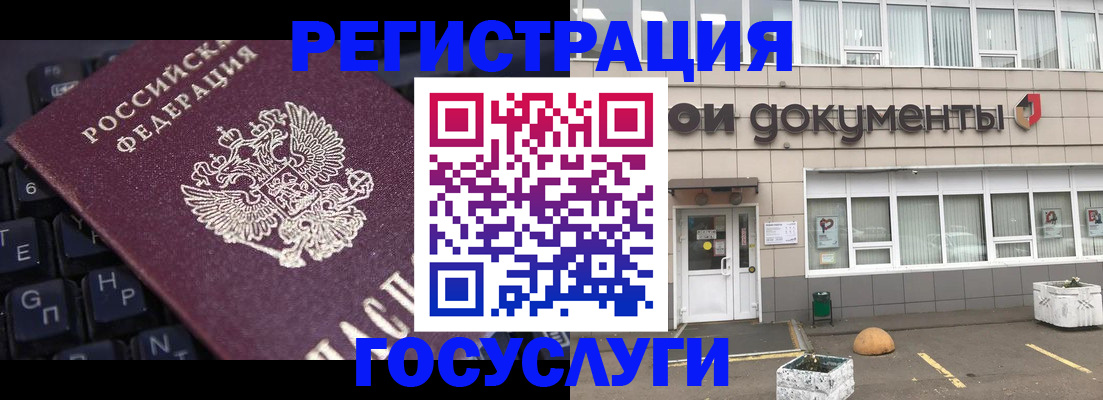 прописка поиск в Вязьме